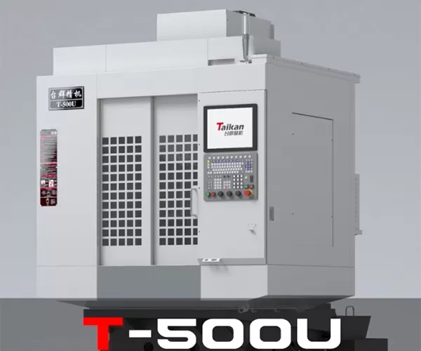 Қытайдағы 5 осьті CNC өңдеу