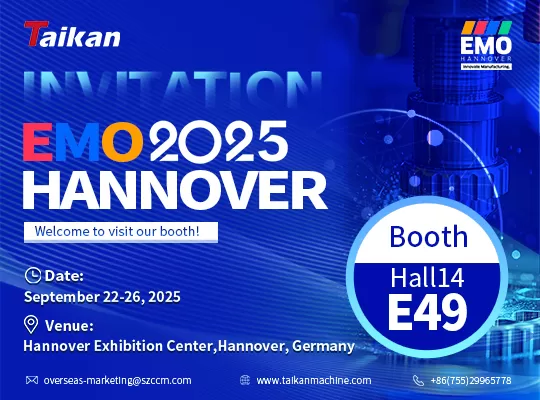 Invitation | EMO 2025 | Sincerely Invite You to Visit Taikan - 翻译中...