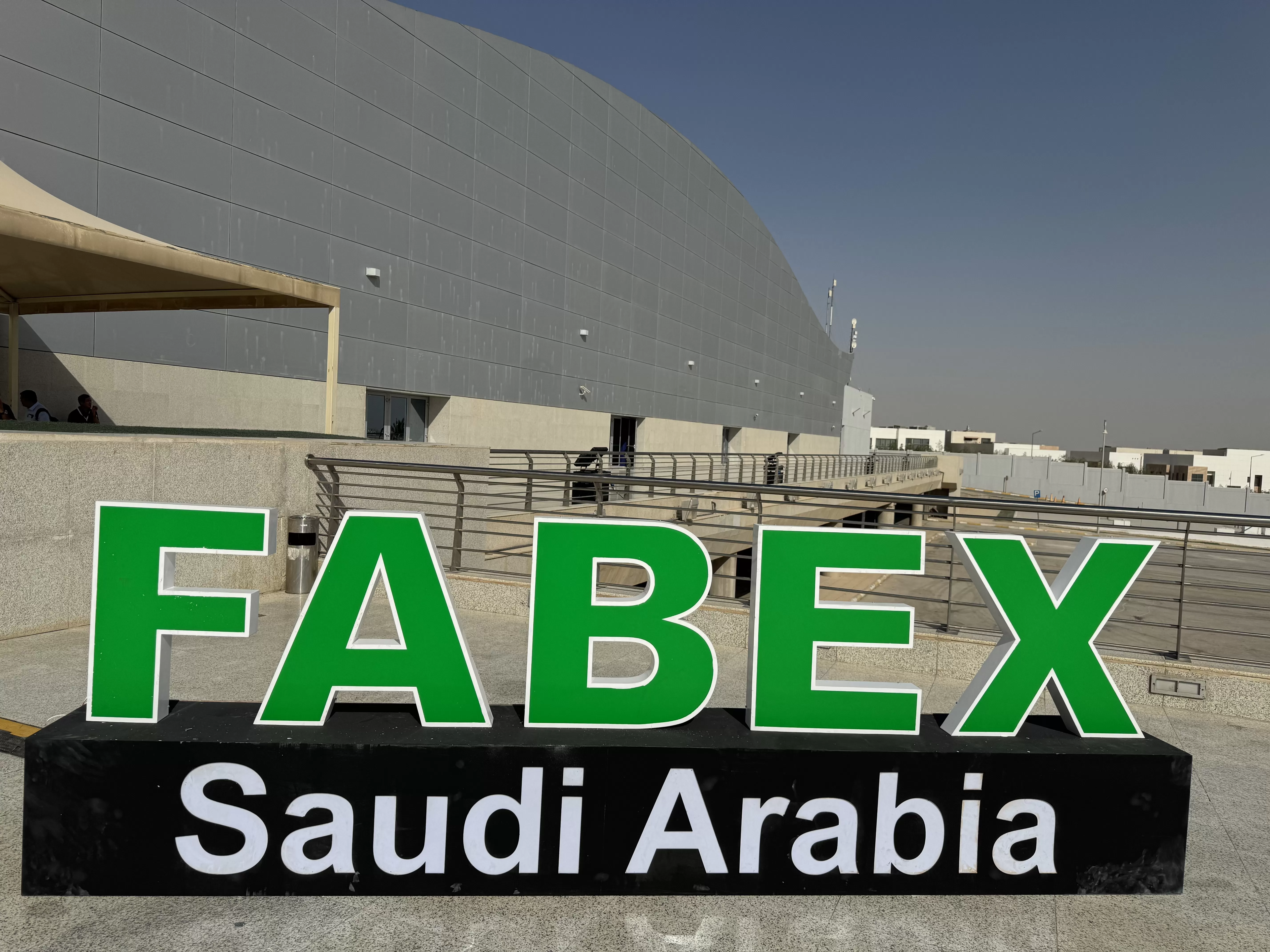 Taikan Shines at FABEX Metal & Steel 2025, Forging Strategic Partnerships in the Middle East - 翻译中...