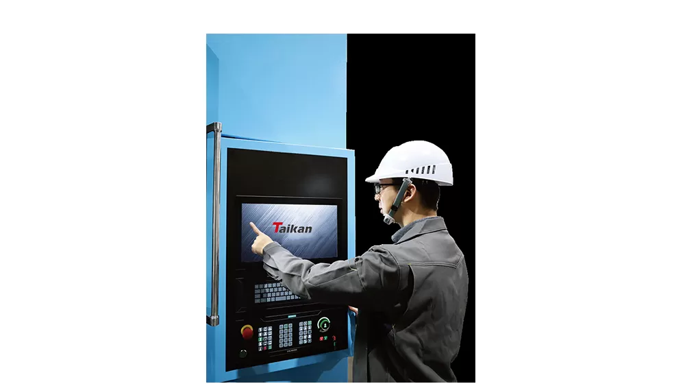 CNC system - 翻译中...