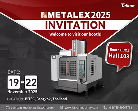 Invitation | METALEX 2025 | Sincerely Invite You to visit Taikan - 翻译中...