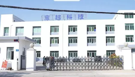 Bao Yue Technology