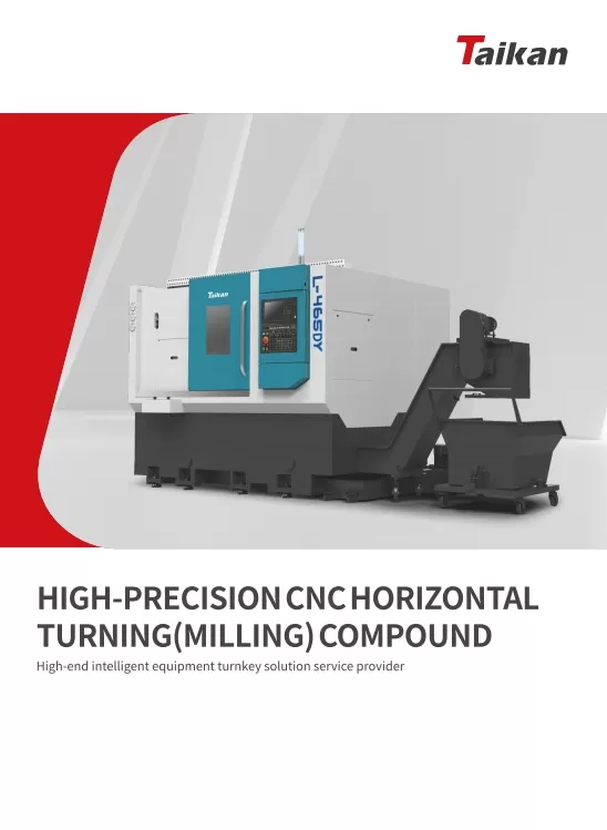 TAIKAN CNC (Милling) Компаниясы - 241188