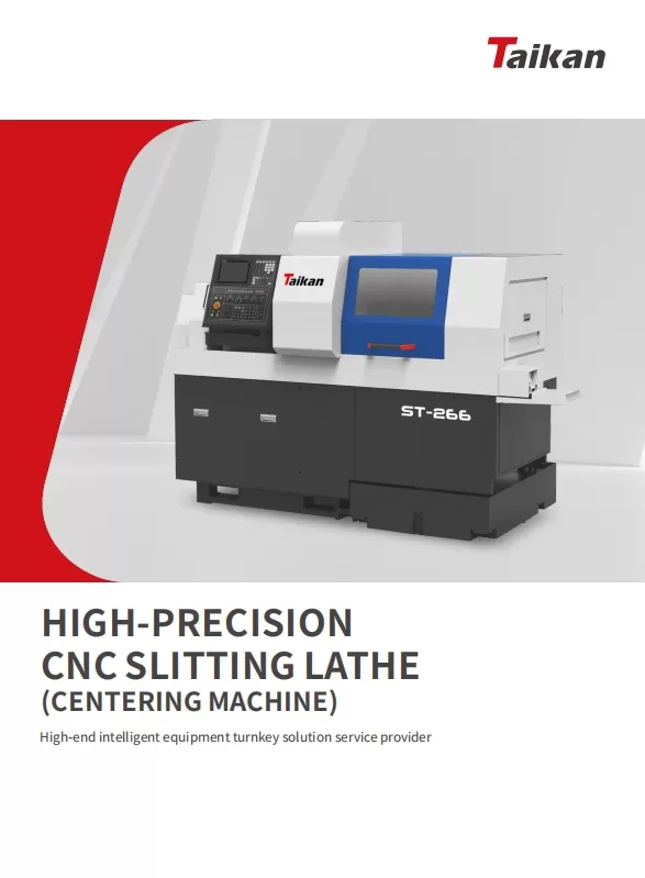 TAIKAN CNC жіберу- 2024112