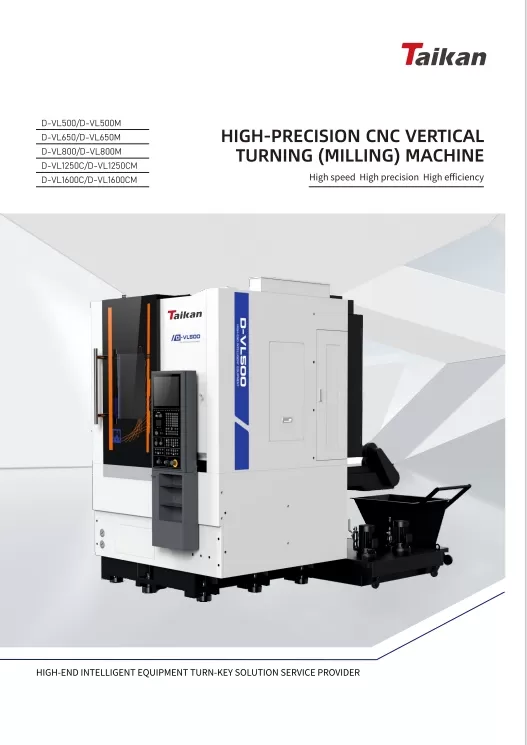 TAIKAN CNC тігінен Lathe- 200712