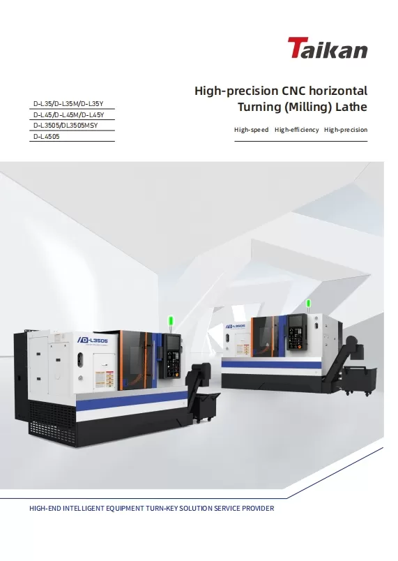 TAIKAN Жоғарығы CNC көлденеңгі түрін (Милling) Lathe- 200222