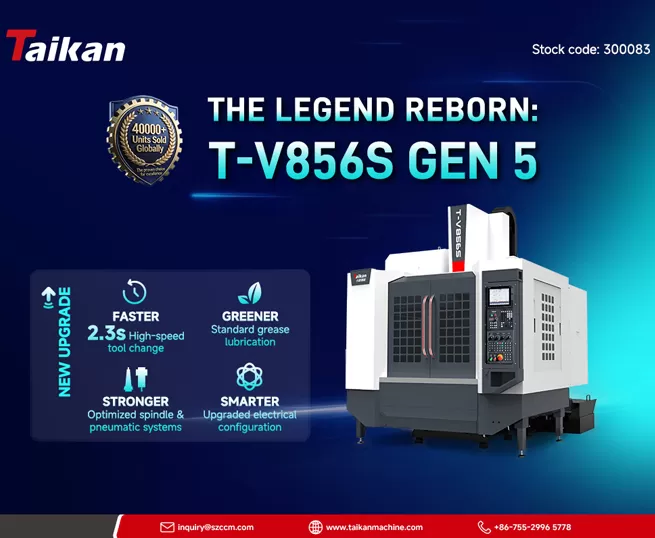 Әлемдік бестселлердің келесі тарауы: Taikan Machine 5-ші буын T-V856S тік өңдеу орталығын ұсынады