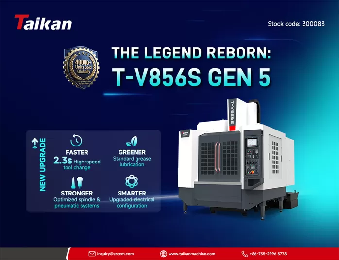 5-ші буын T-V856S тік өңдеу орталығының іске қосылуы
