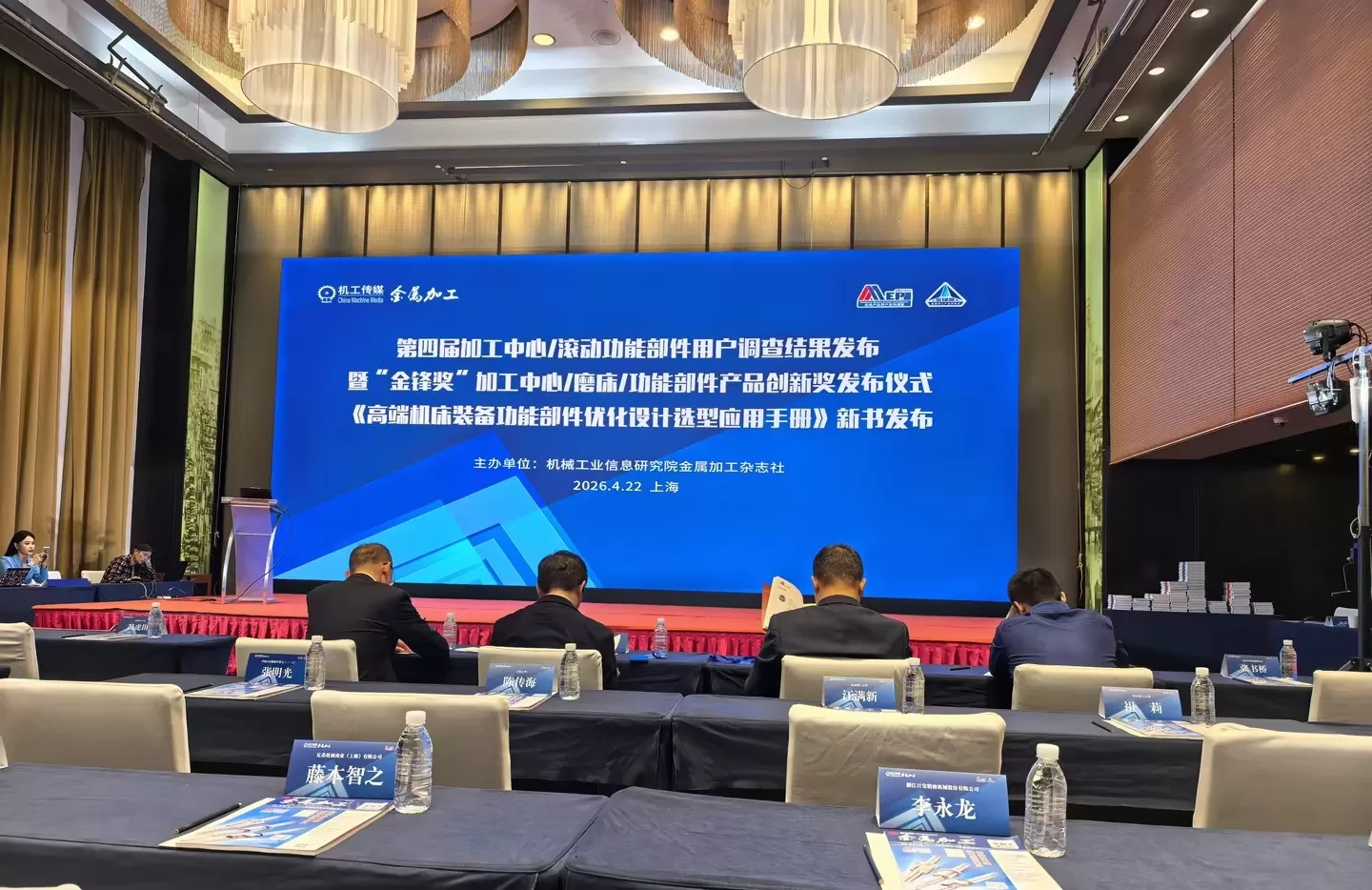 Taikan «Пайдаланушылар қанағаттанған бренд» марапатын жеңіп алды