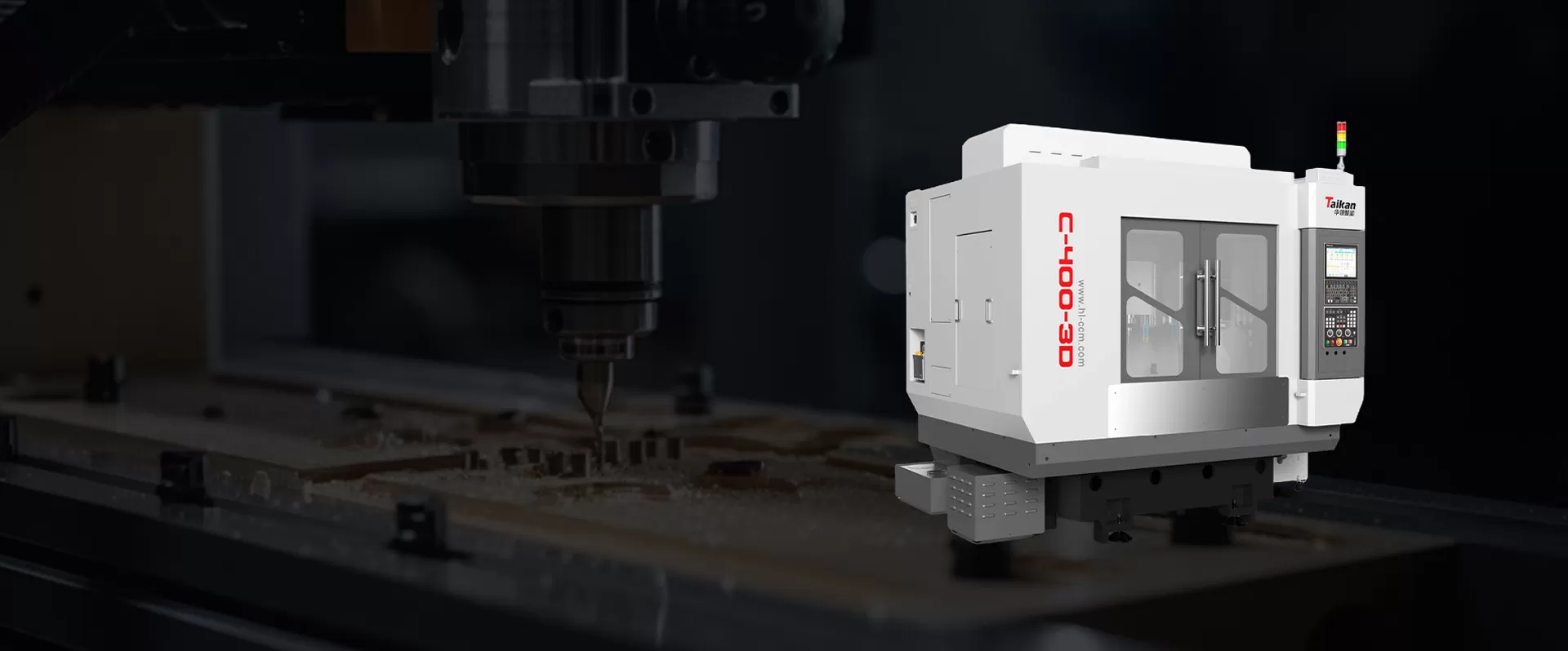 CNC көп- басты жоғарғы ылдамдық ортағы