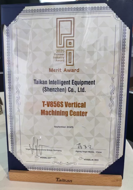 Pl Award