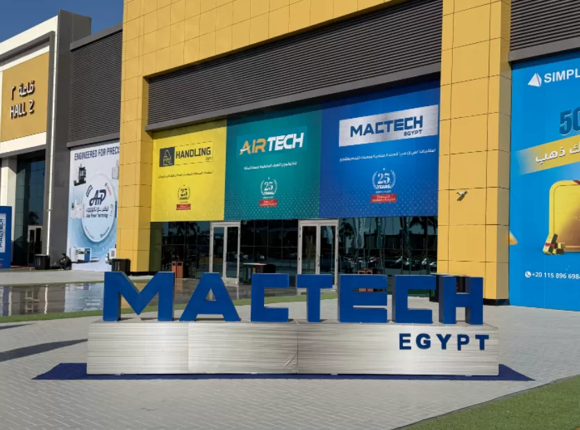 MACTECH EGYPT 2025: A Resounding Success Showcasing Taikan's CNC Achievements - 翻译中...