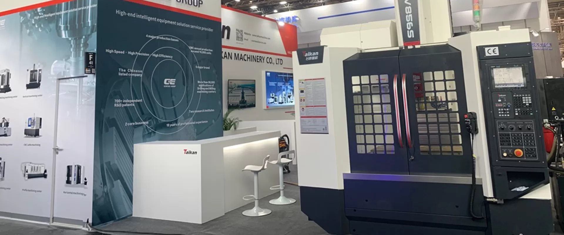 Таян CNC компонентінің сапатты басқаруы