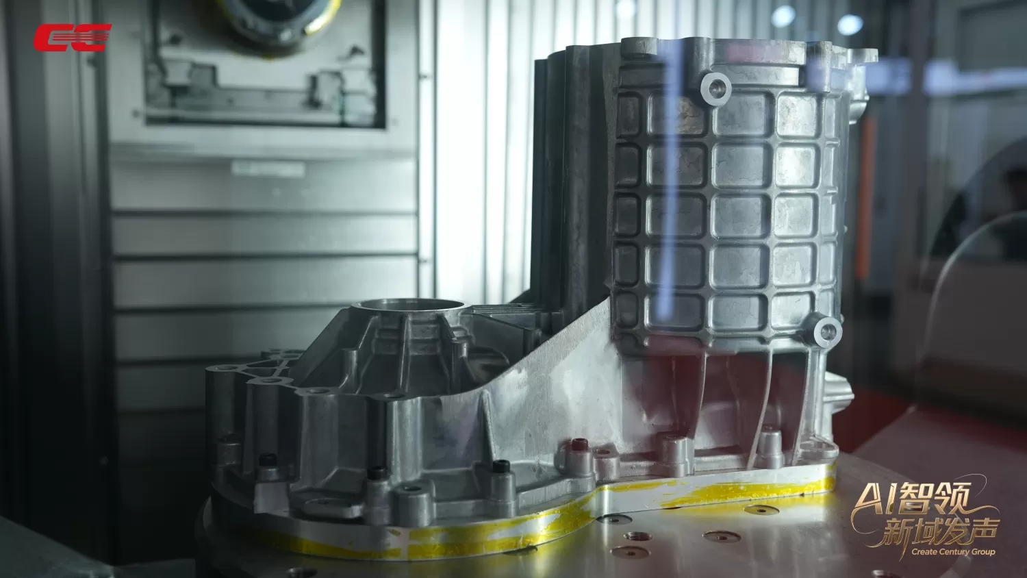 Taikan CNC шешімі жаңа энергиялы көліктер (NEV) үшін Taikan CNC шешімі жаңа энергиялы көліктер (NEV) үшін