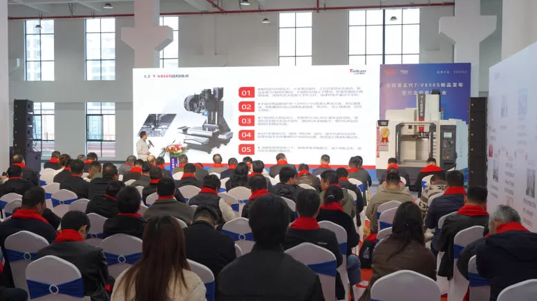 5-ші буын T-V856S жаңа өнім іске қосылуы